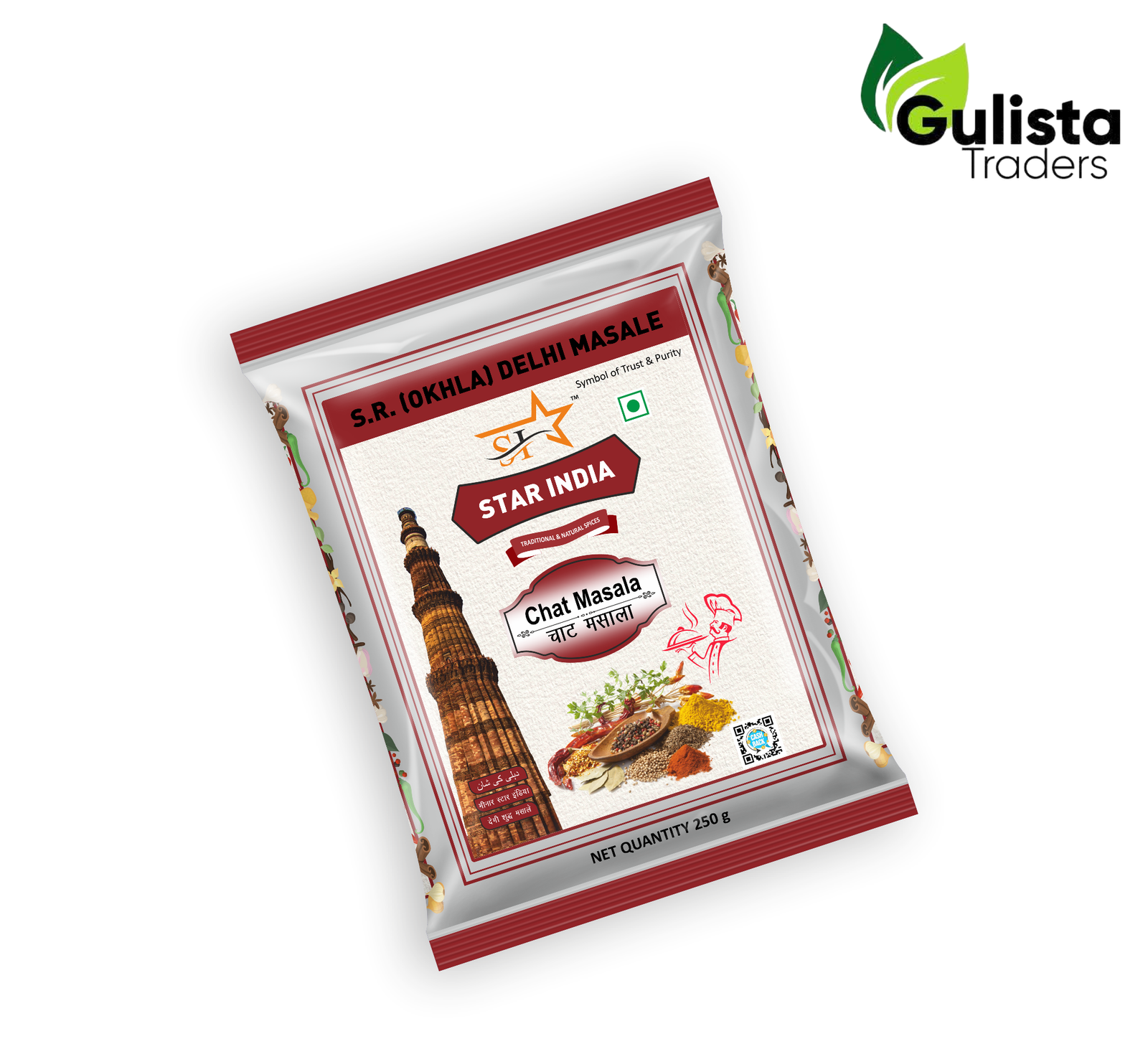 chaat masala ecommerce 7