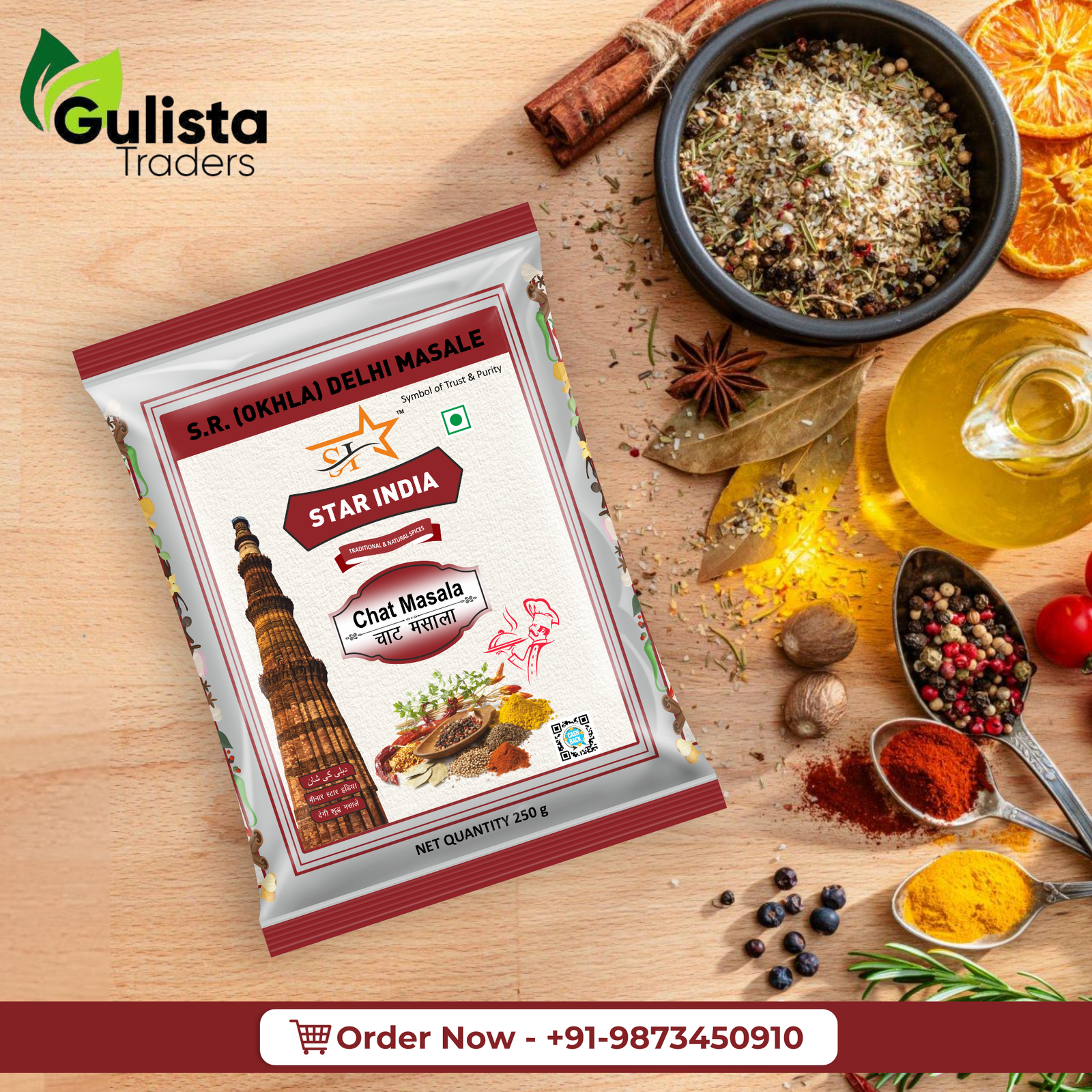 chaat masala post 10