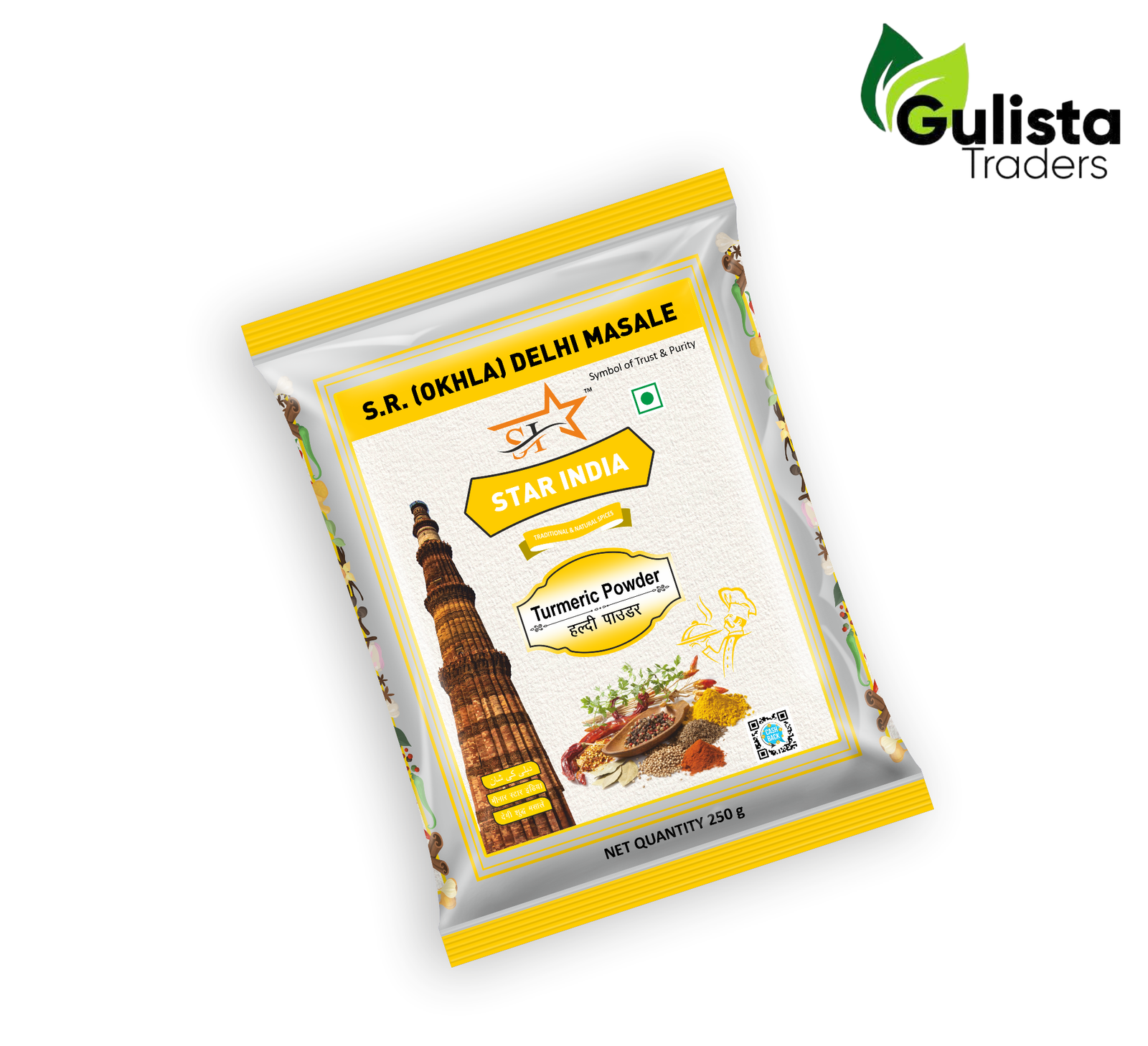 turmerci powder ecommerce 2