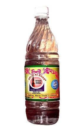 whatsapp image 2025 09 15 at 19.47.13 076f0b70 oil